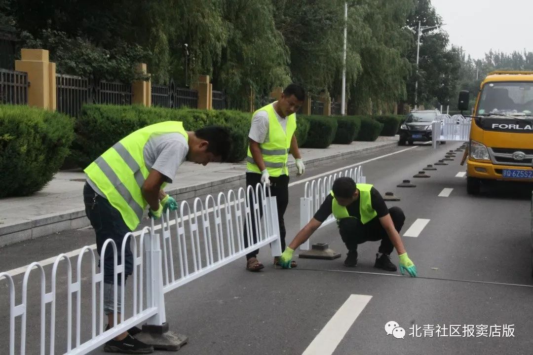 山水汇豪景观路整改施工，解决占道停车