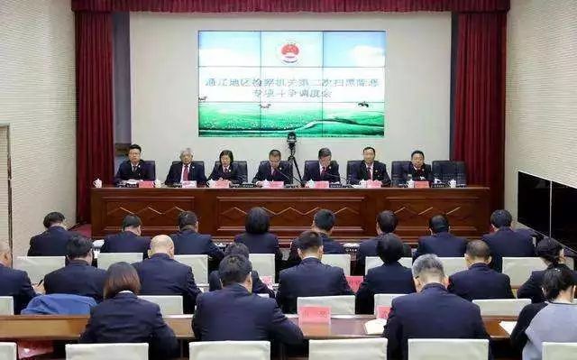 来了来了！通辽一大波文化活动清凉来袭