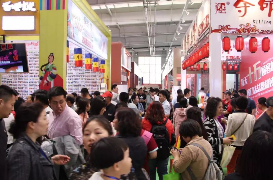 长春2021秋季创业加盟博览会,2020年长春加盟博览会