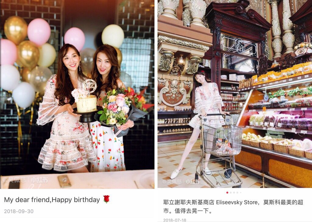 大家误会了，她明明是最努力的豪门阔太