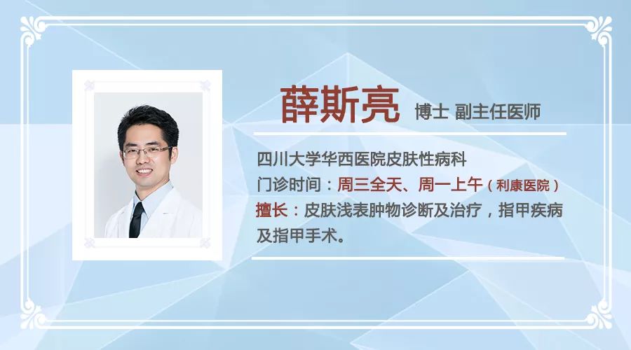 灰指甲致癌吗,灰指甲美甲的禁忌