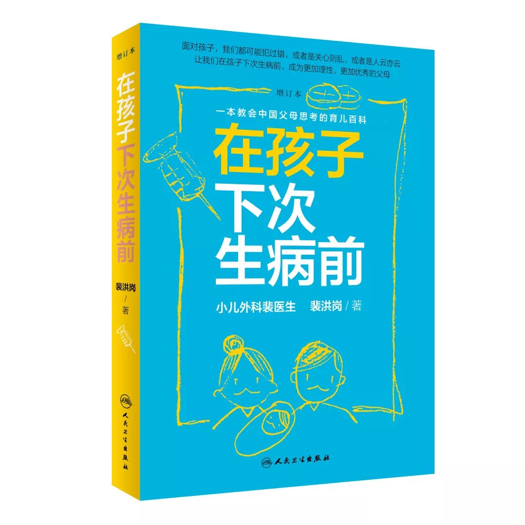 运动过后出汗能立马洗澡吗,运动后出汗可以马上吹风么