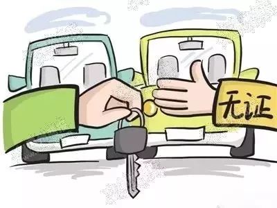 借名买车交通事故怎么处理,以自己名义帮别人买车出交通事故