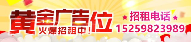 教育部表彰南充市足球特色幼儿园,教育部点赞优秀学校名单
