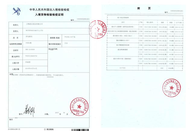 甜的可可粉推荐,日本最好的可可粉