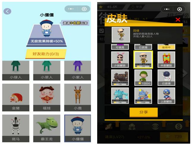 真正能赚钱的几款小游戏,推荐几款能挣钱的小游戏