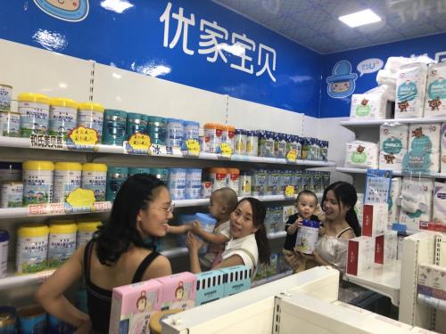 开优家宝贝母婴店的个人真实经历,母婴店加盟前景分析图片