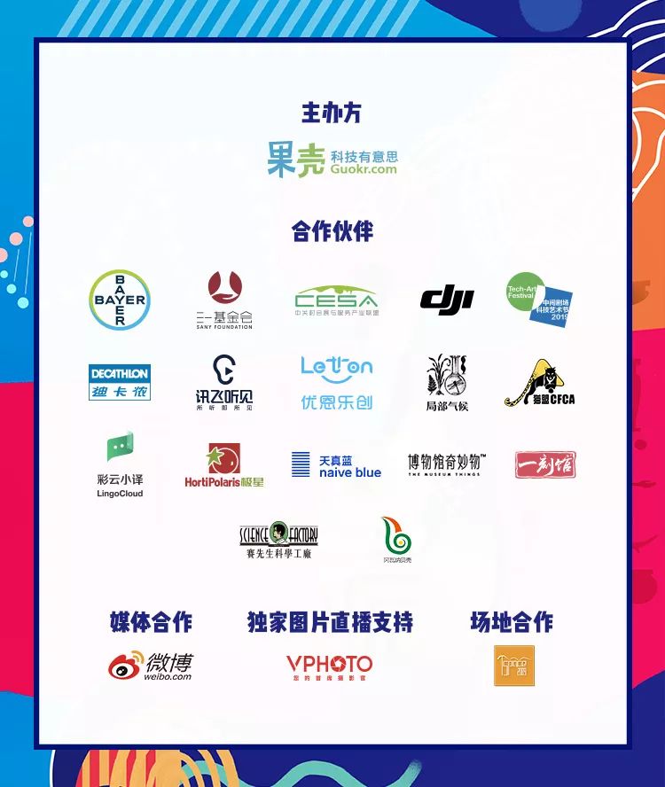 周末这样过总是嫌吃不够怎么办,周末总是过得很颓废