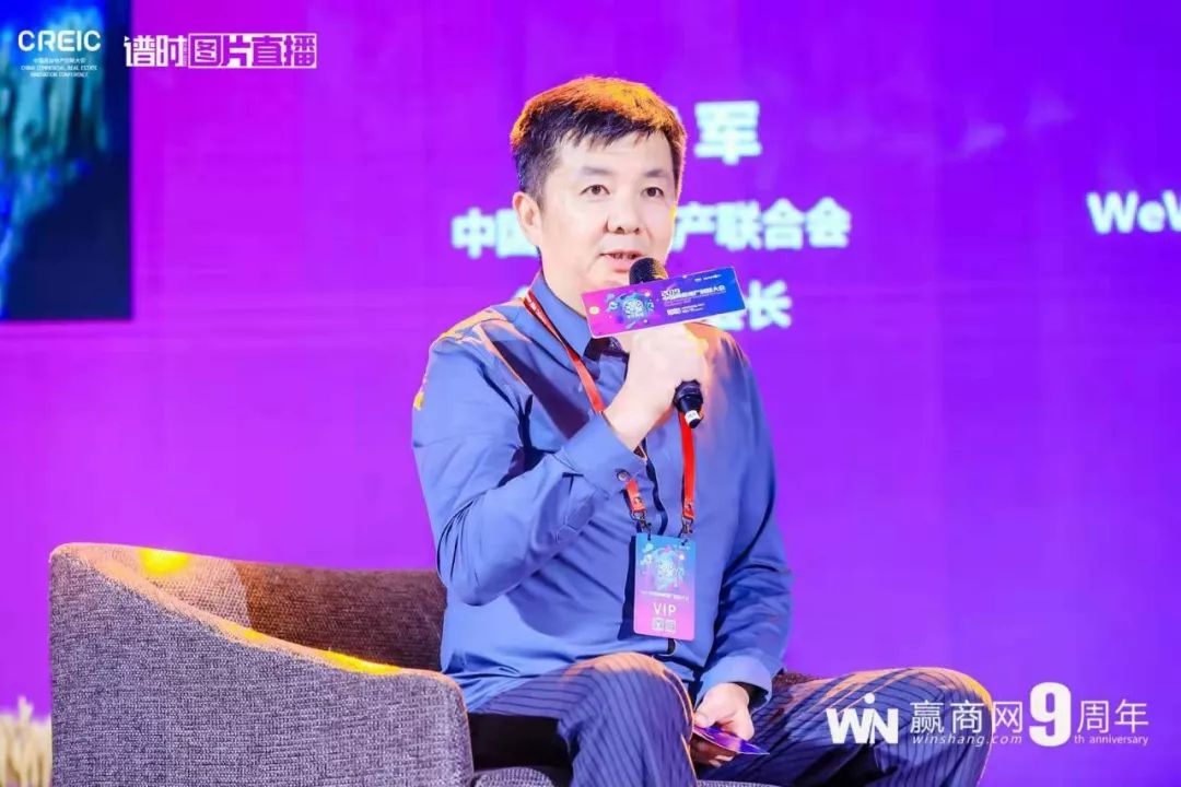 商业地产吸引客流十大定律,地产人士必读