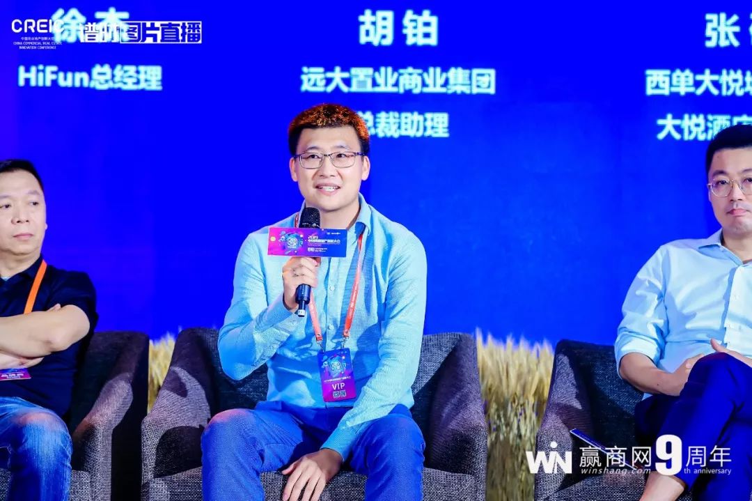 商业地产操盘高手讲解,地产人必看十大经典