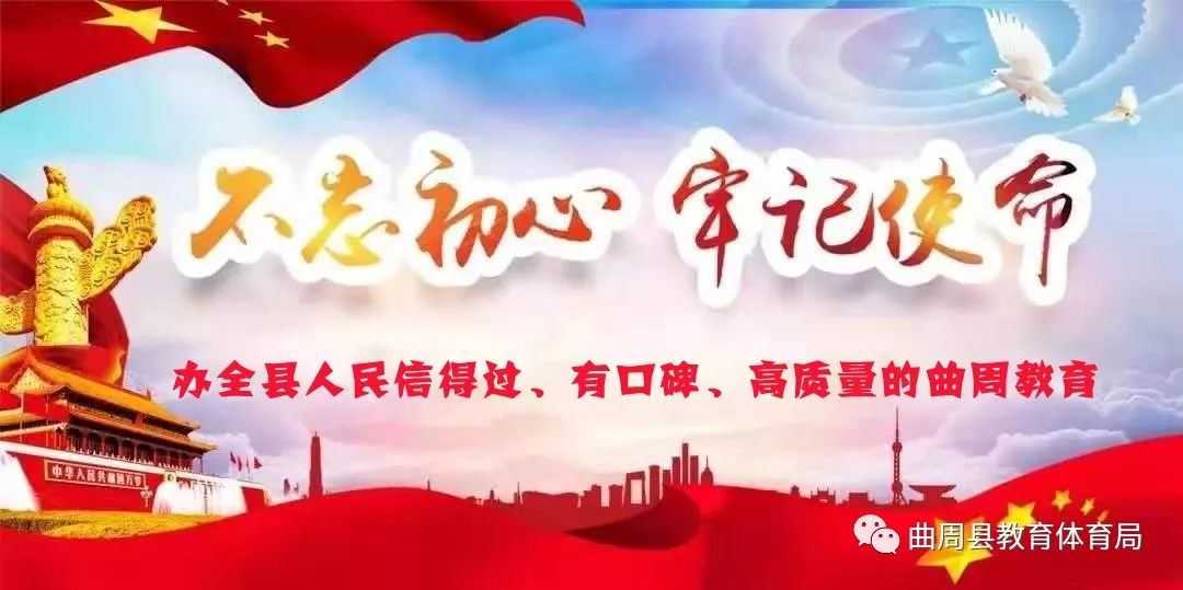 广东校园足球满天星训练营,广州市满天星足球交流赛