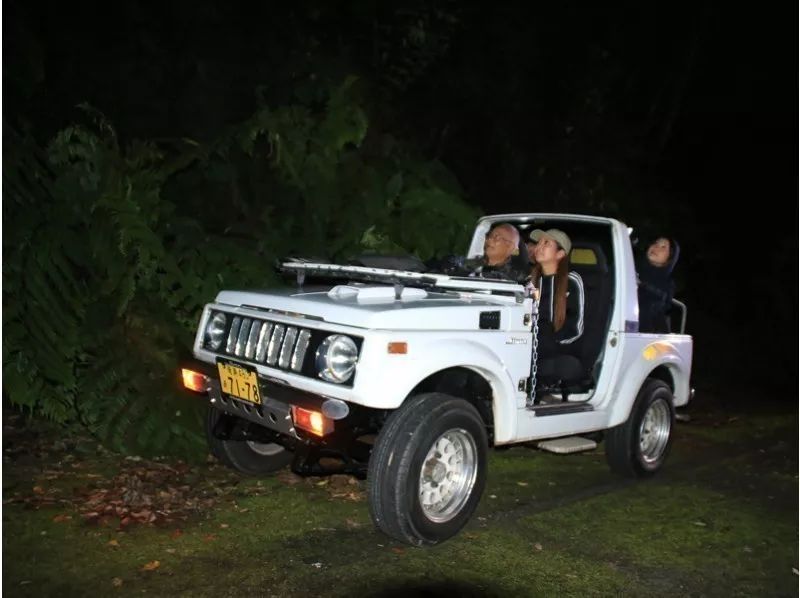 日本人心中的xjapan,日本人心中的圣地在哪