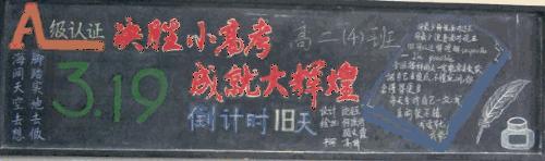 盛事丨9月来广州，邀你同游动漫的繁华