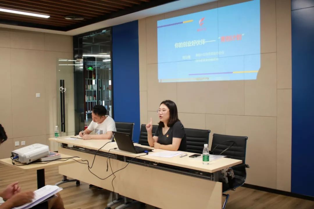 来了来了，团团带着4000000来了！助力自贡青年实现创业梦想！