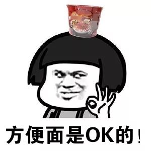 湖北腊肉可以带上火车,春运期间白酒可以带多少