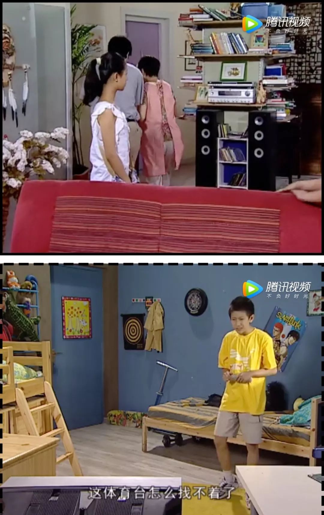 家有儿女长大后回忆,家有儿女经典回忆录