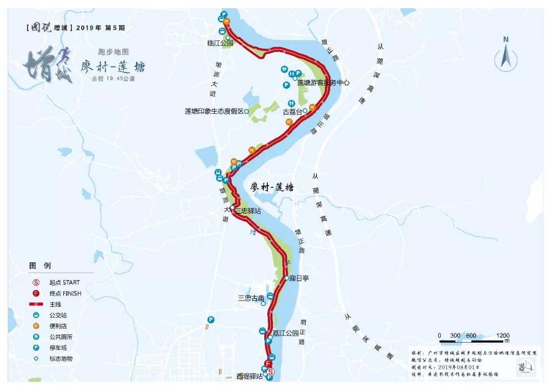 增城附近有什么好玩的休闲娱乐,增城娱乐的地方