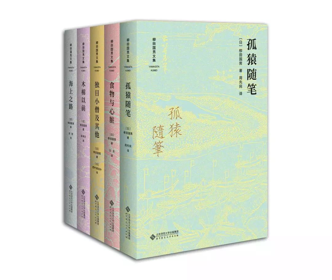 从最了解日本的人那里了解日本｜赠书