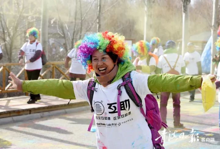 全民健身活力中国,全民健身健康活力