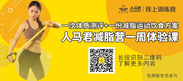 瘦腰神器对身体有害吗,瘦腰神器是真的有效果吗