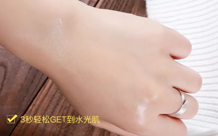 法国花水,法国花水怎么样