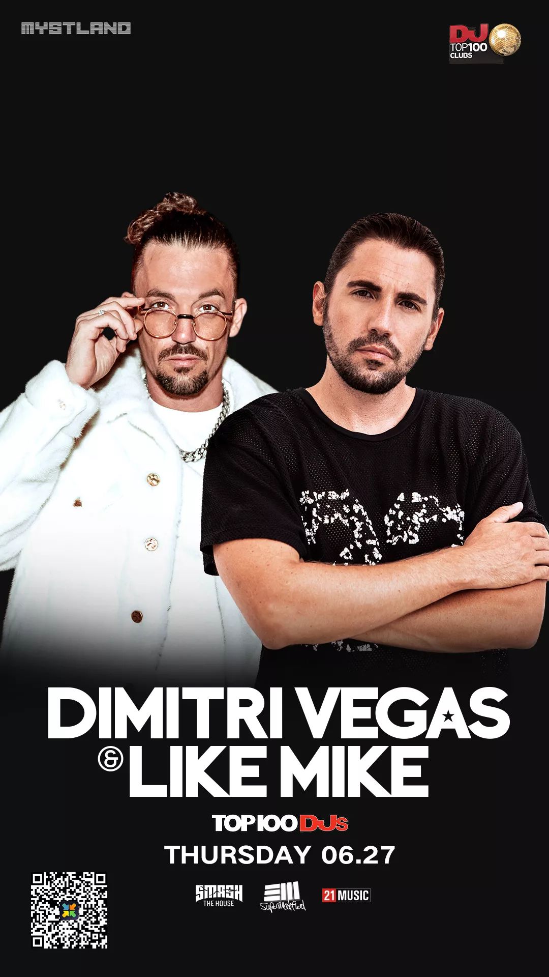 夜店品牌联盟计划,夜店合作