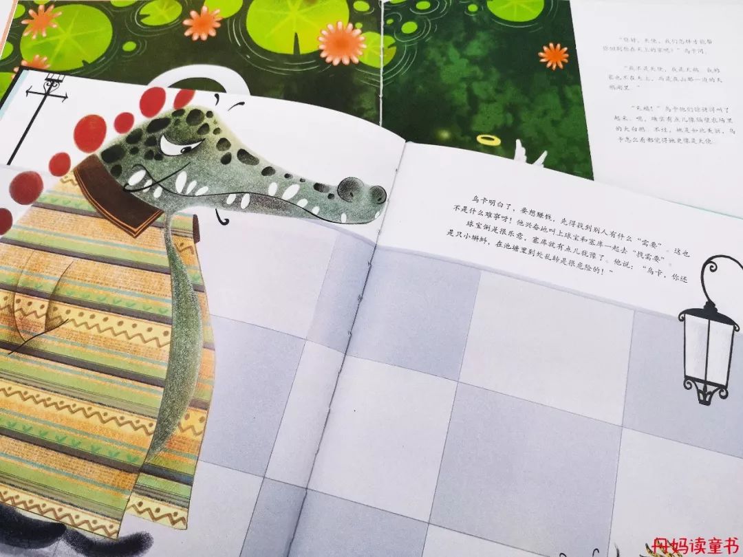 我很俗只想发财说说,我很俗就想挣钱文案