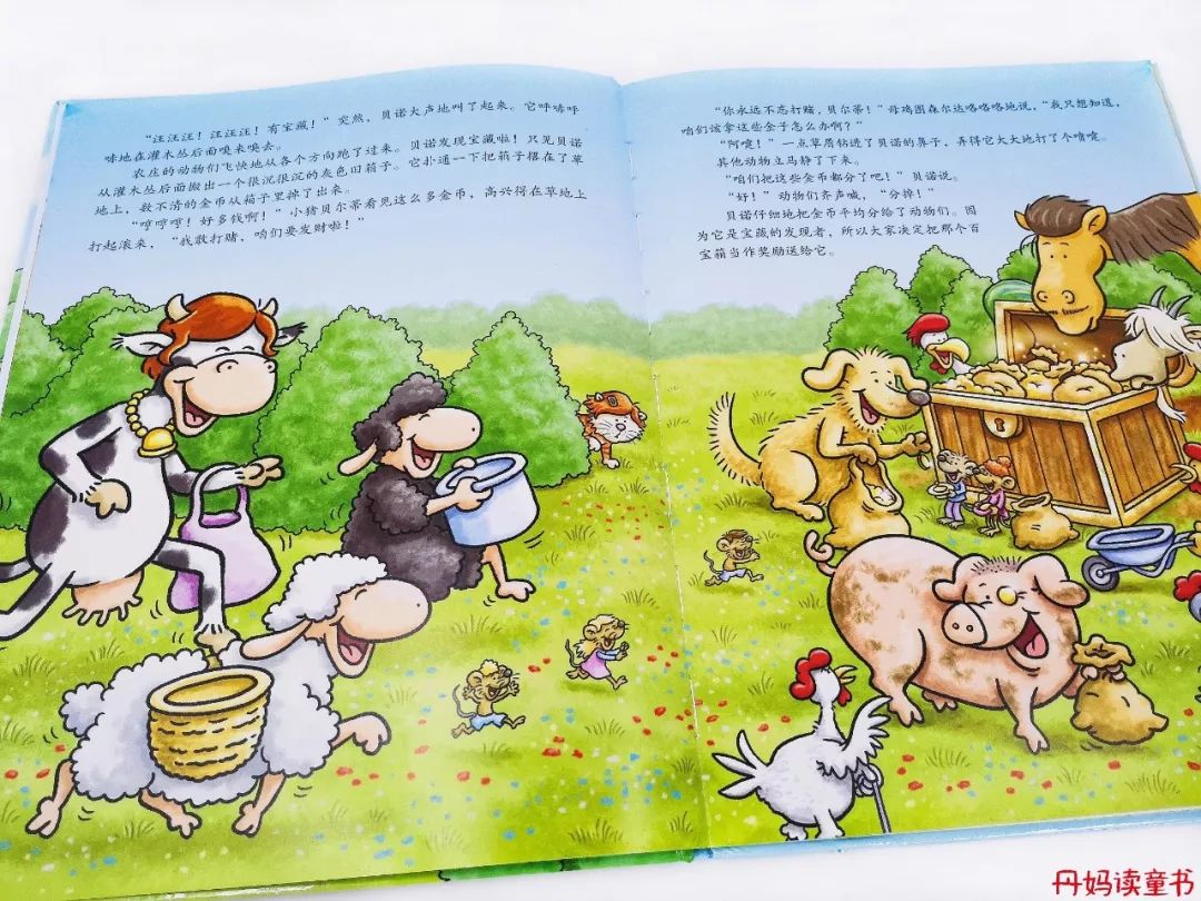 我很俗只想发财说说,我很俗就想挣钱文案