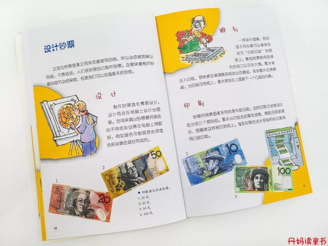 我很俗只想发财说说,我很俗就想挣钱文案