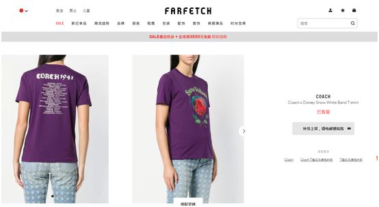 d&g范思哲蔻驰纪梵希亚瑟士,蔻驰和范思哲