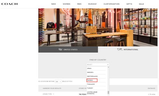 杨幂断梦仙缘,杨幂断了的弦