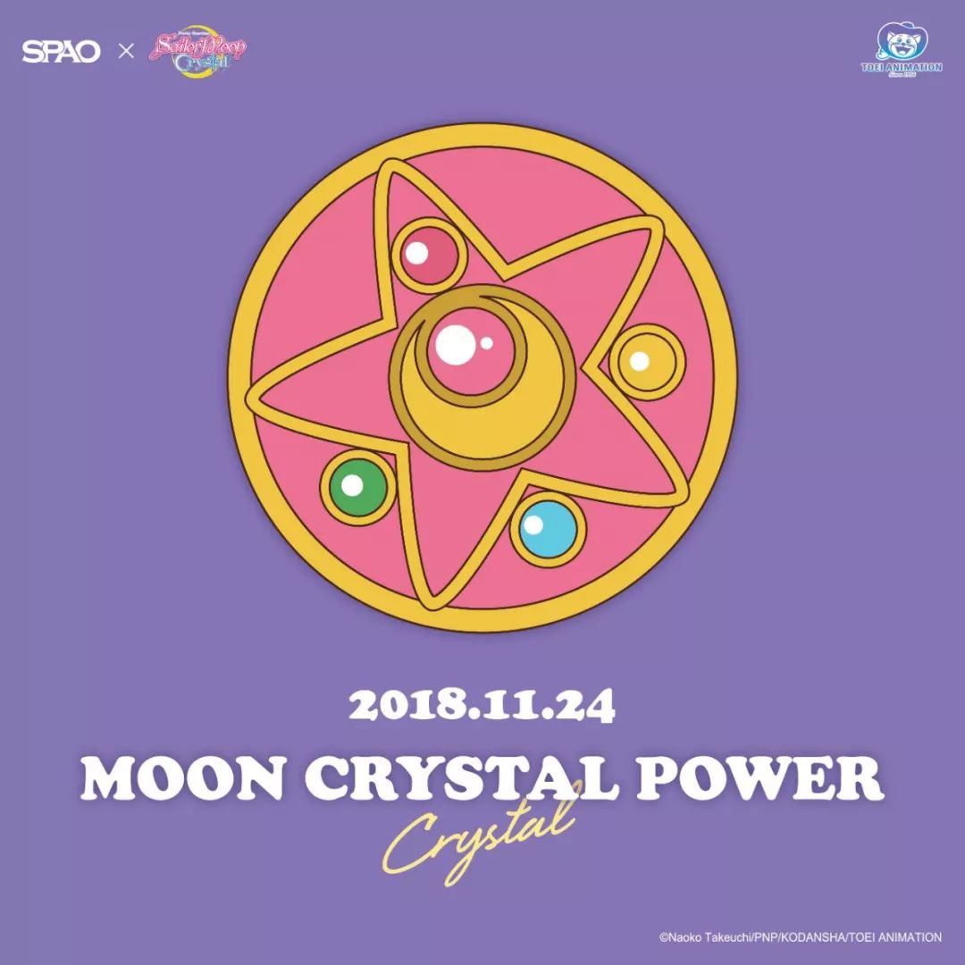 优衣库把自己藏起来,优衣库四个月亮