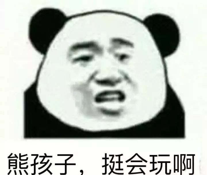 “月半”要算工伤了？！还有十大发胖职业？别怕，国家启动职业健康保护行动