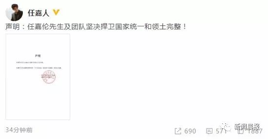 蔻驰与纪梵希现状,蔻驰跟范思哲手表