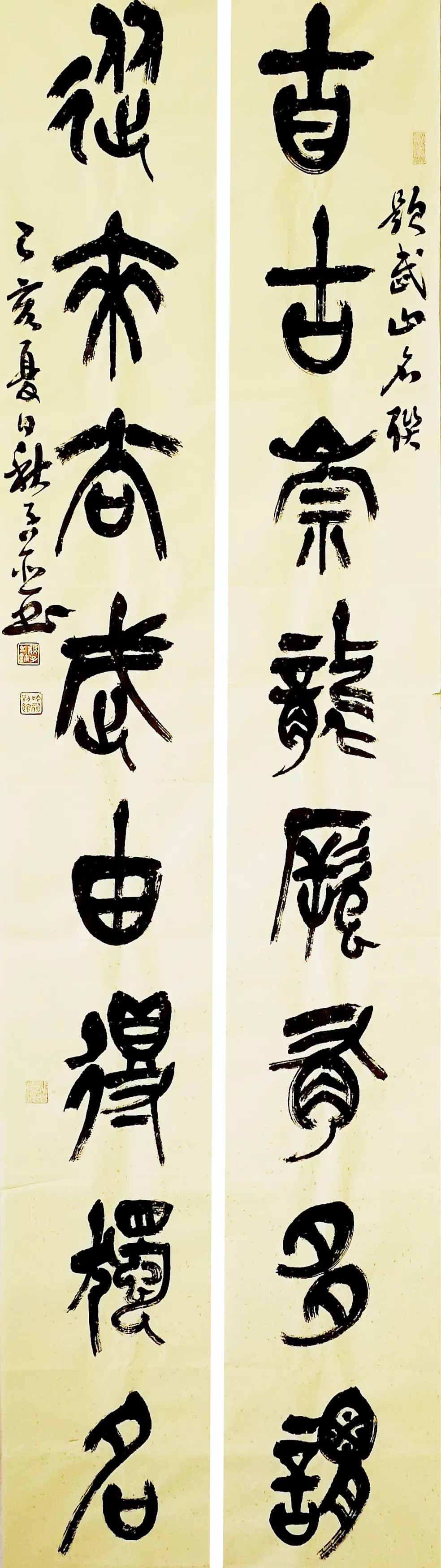 武山采风的作品,武山采风作品100幅