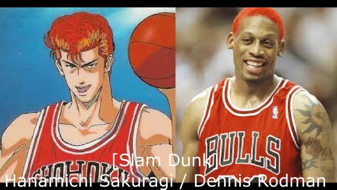 slamdunk瑙掕壊鍘熷瀷,slamdunk鐑