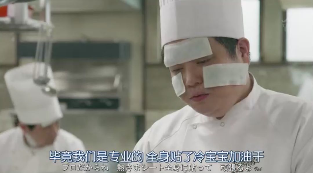 夏天必买凉爽好物,夏日清凉好物推荐便宜五块以下