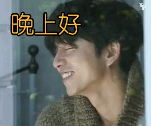 马思纯被霸凌新闻,马思纯谈被欺凌