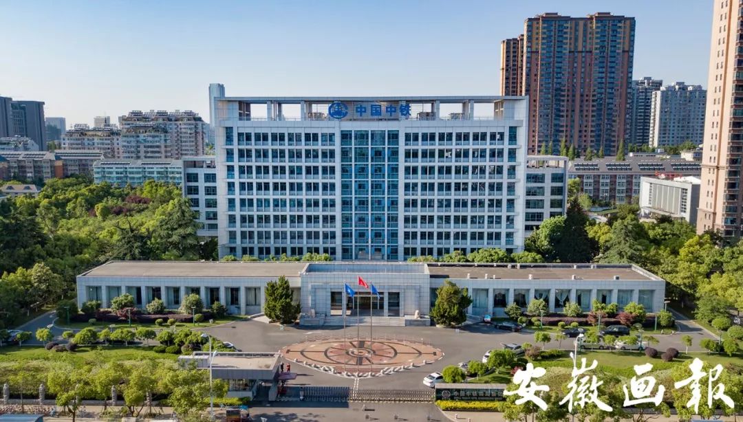 礼赞七十年,礼赞中铁四局建局七十周年