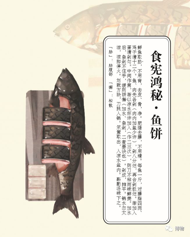 喝凉水都长肉,喝凉水都长肉原来是它惹的祸