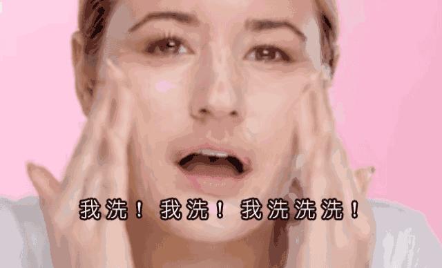 推荐无限回购平价又好用的洁面乳,推荐一款温和好用的洁面乳