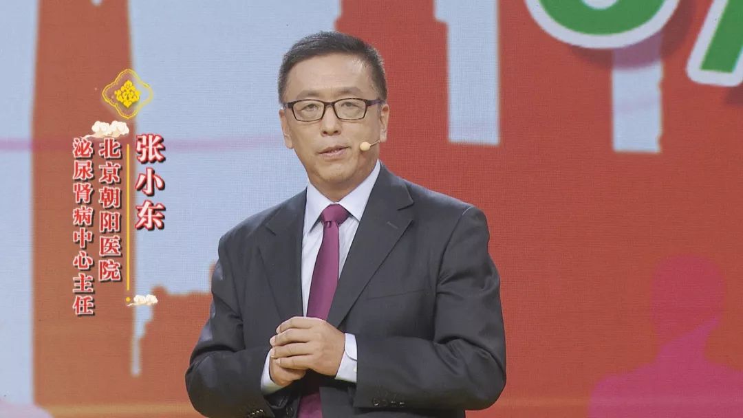 养生堂勾脚尖训练腿上肌肉,养生堂弹力带锻炼大腿肌肉