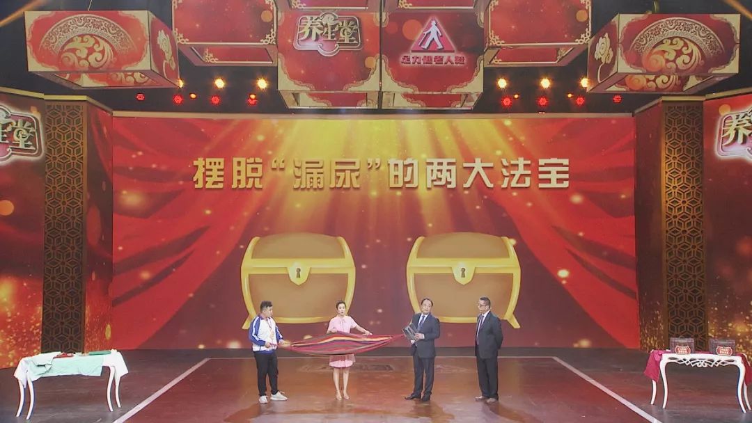 养生堂勾脚尖训练腿上肌肉,养生堂弹力带锻炼大腿肌肉