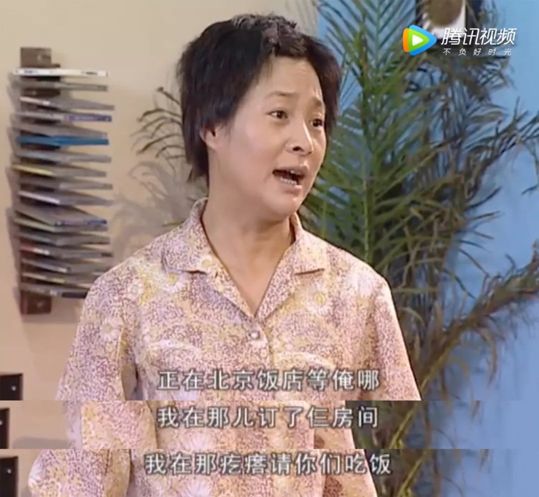 家有儿女长大后回忆,家有儿女经典回忆录