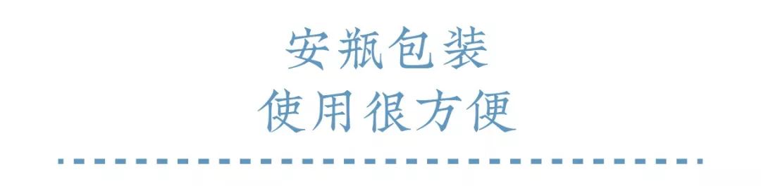德国balea玻尿酸原液,德国玻尿酸dermaroller安瓶原液