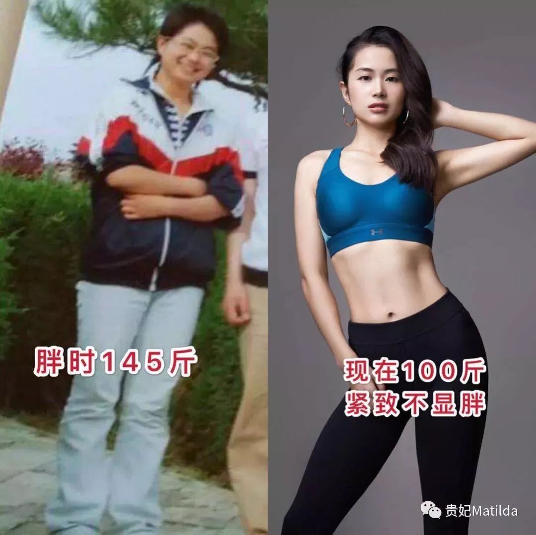 不节食不运动三天减掉大肚腩,一个月减重20斤健身动作