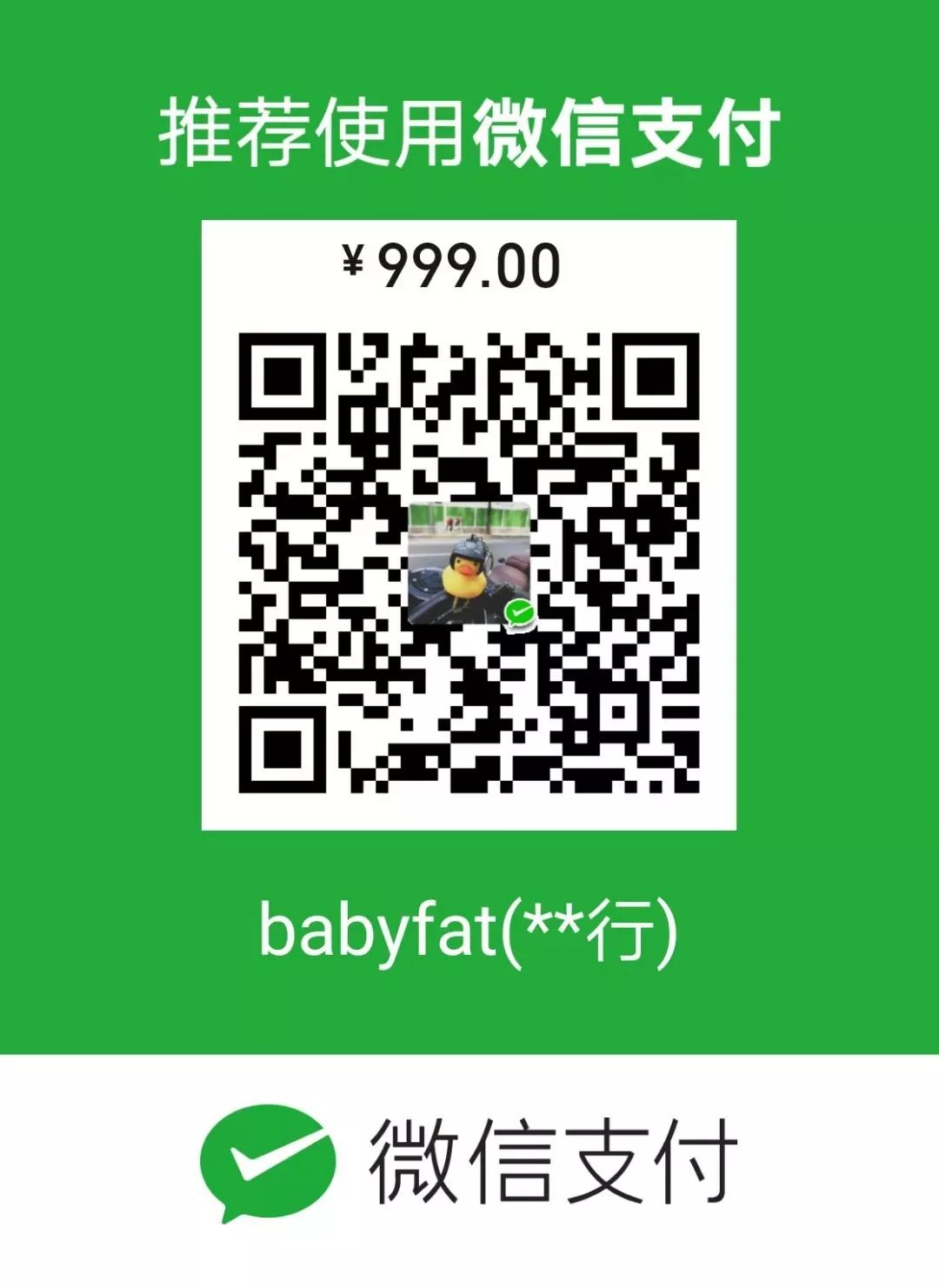 不节食不运动三天减掉大肚腩,一个月减重20斤健身动作