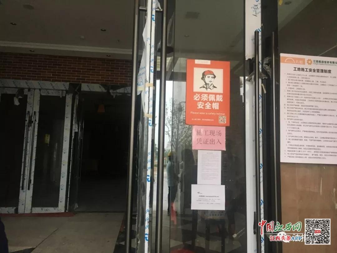 洪客隆英伦联邦天虹,商铺被拆了开发商跑路了