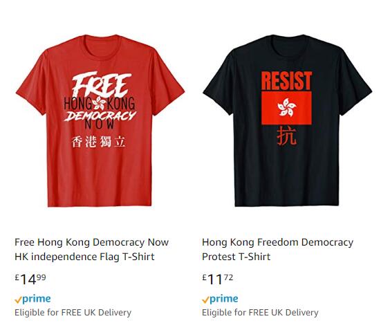严重挑衅“一国两制”！亚马逊公然售卖“港独T恤”