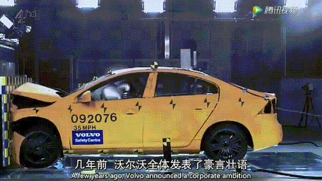 讲述瑞典人的纪录片,北极纪录片瑞典